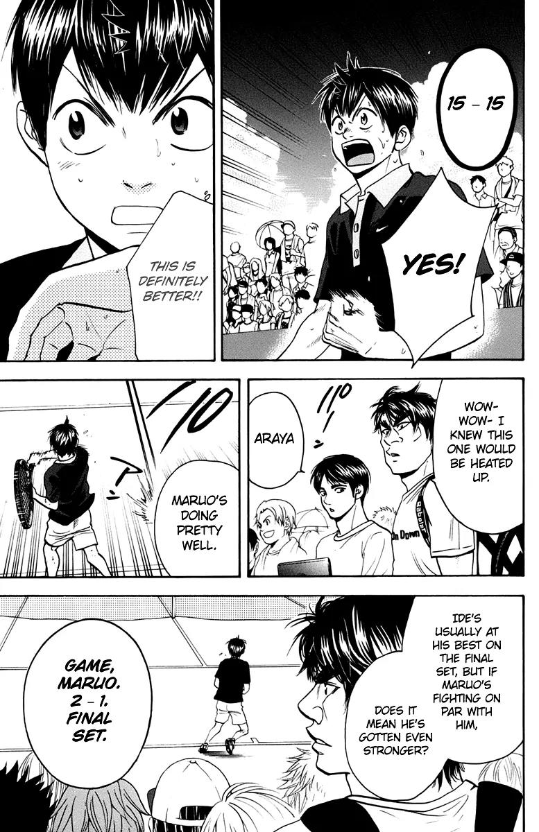 Baby Steps Chapter 150 page 6 - Chapter 150: Image