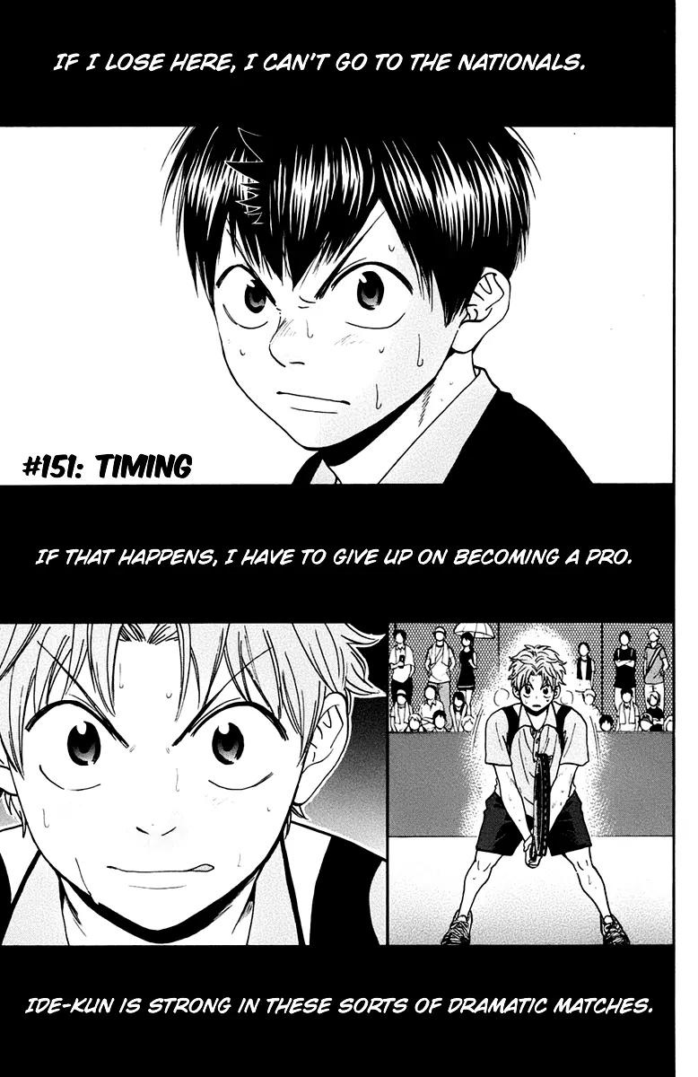 Baby Steps Chapter 151 page 2 - Chapter 151: Timing
