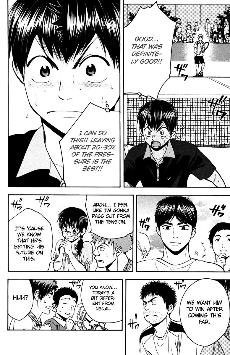 Baby Steps Chapter 151 page 21 - Chapter 151: Timing