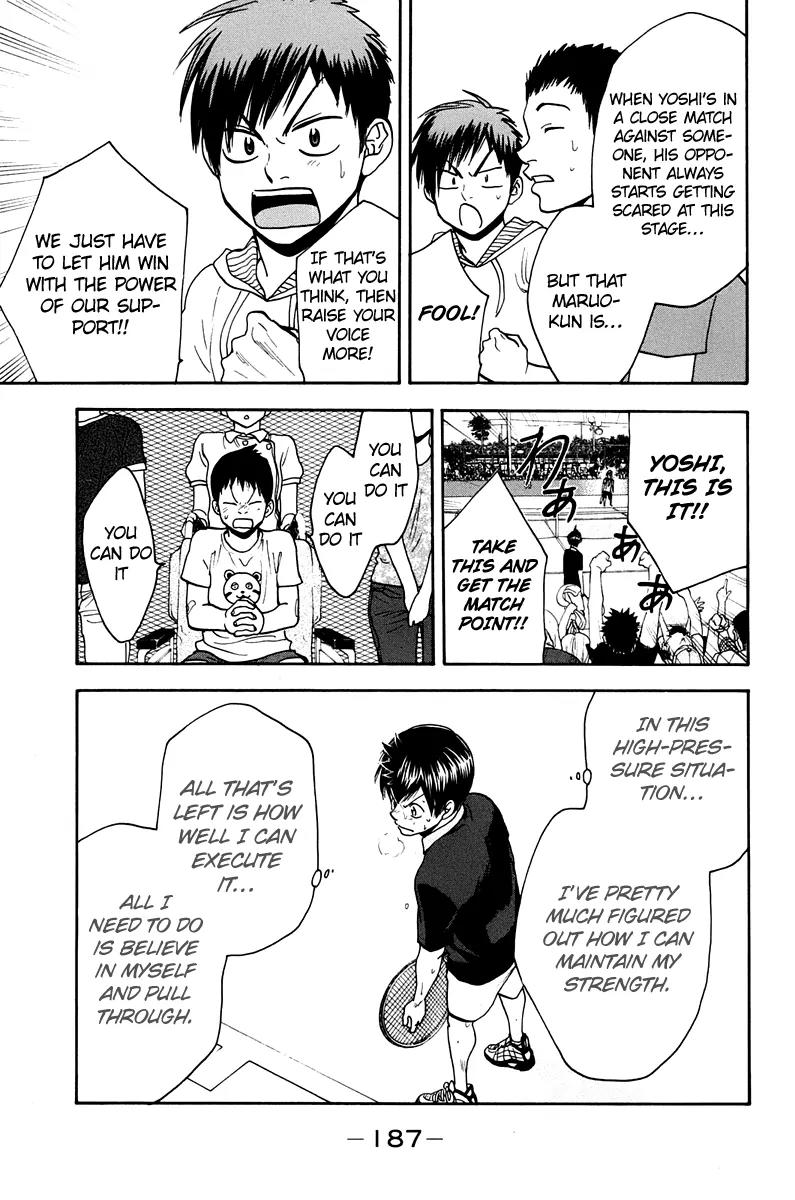 Baby Steps Chapter 151 page 22 - Chapter 151: Timing