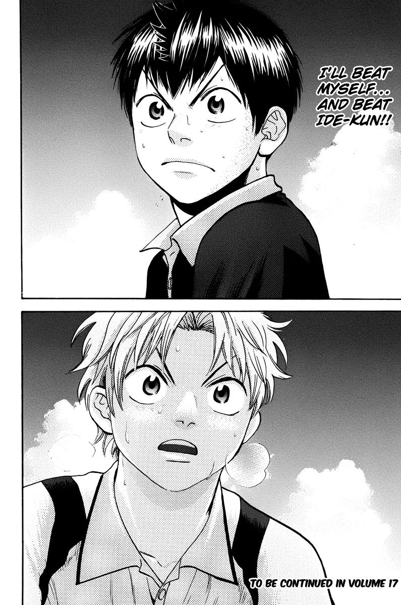 Baby Steps Chapter 151 page 23 - Chapter 151: Timing