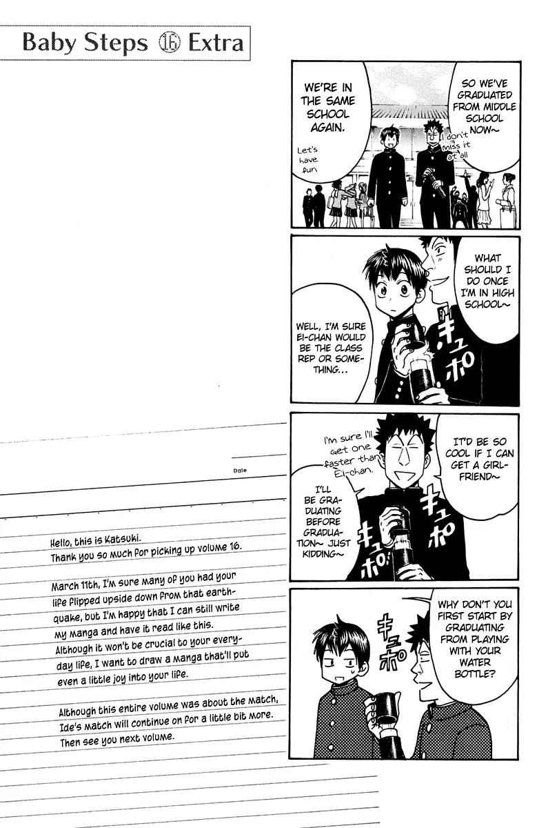 Baby Steps Chapter 151 page 26 - Chapter 151: Timing