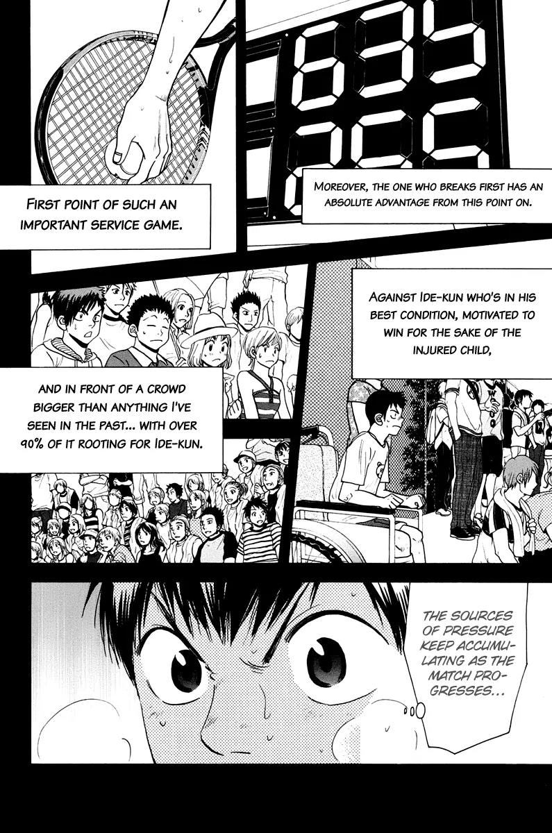 Baby Steps Chapter 151 page 3 - Chapter 151: Timing