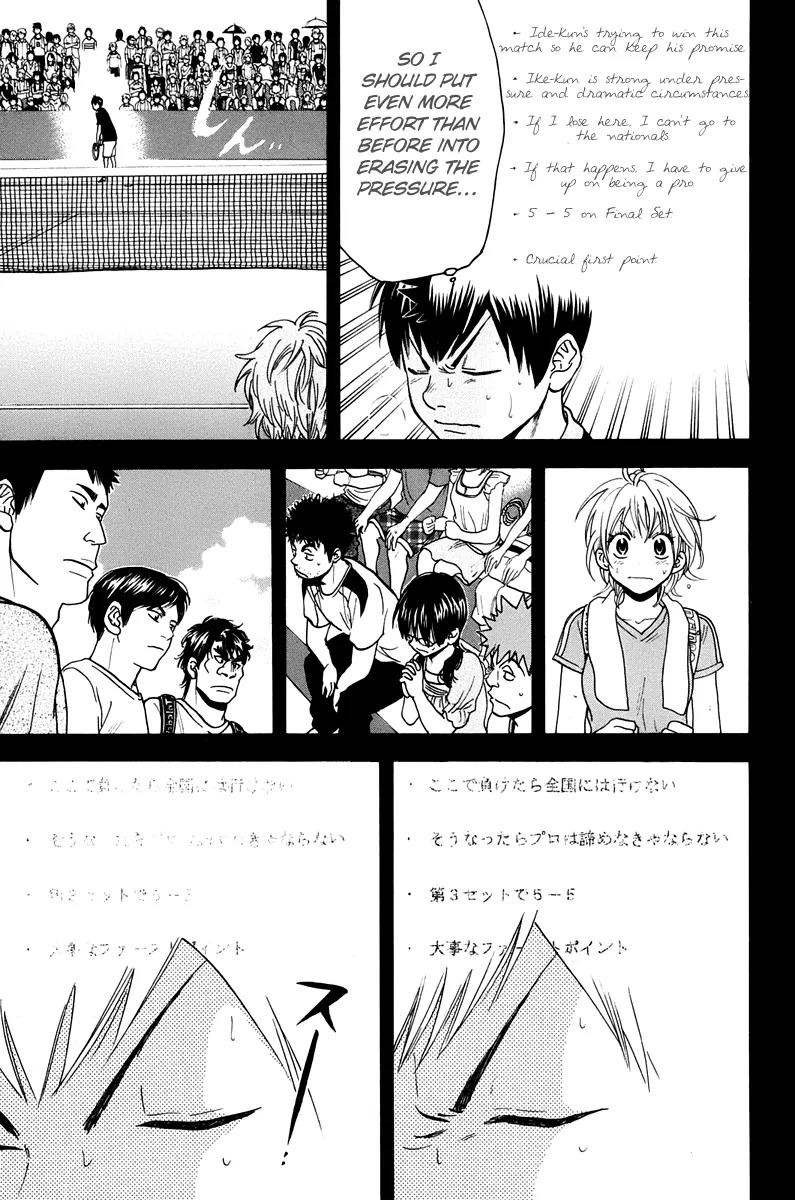 Baby Steps Chapter 151 page 4 - Chapter 151: Timing