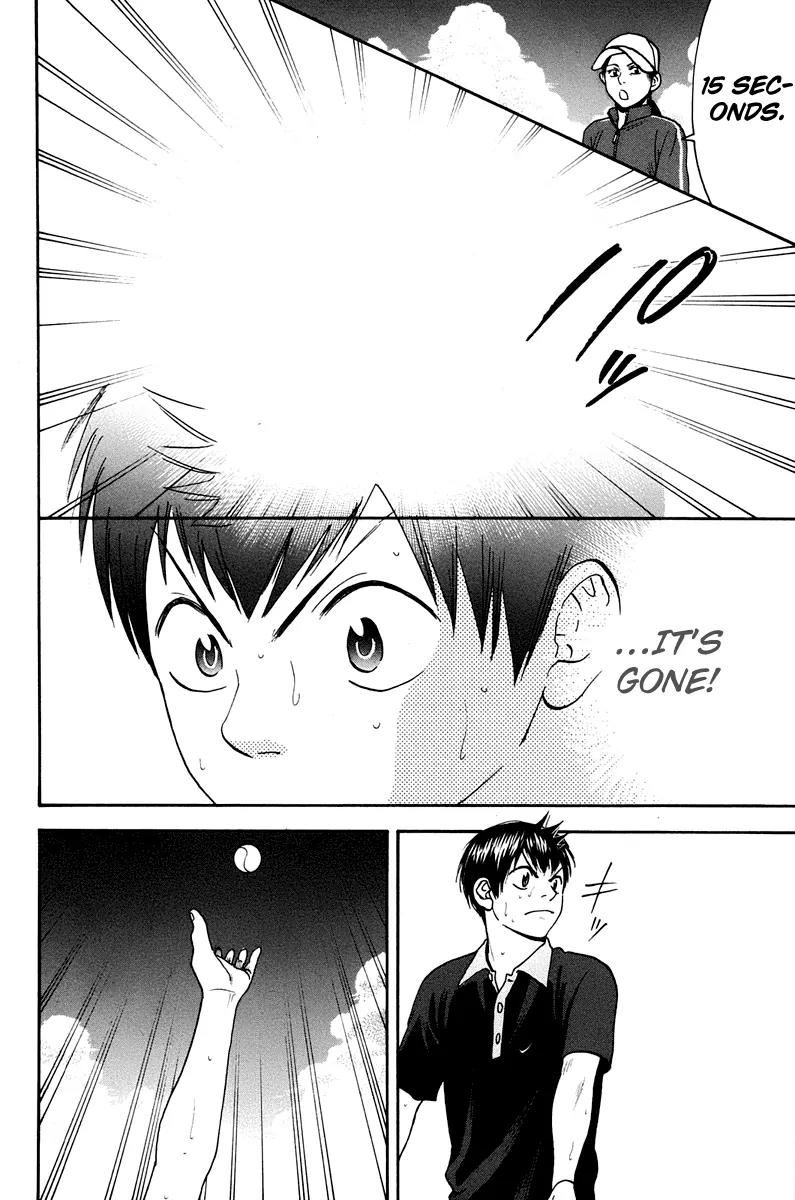 Baby Steps Chapter 151 page 5 - Chapter 151: Timing