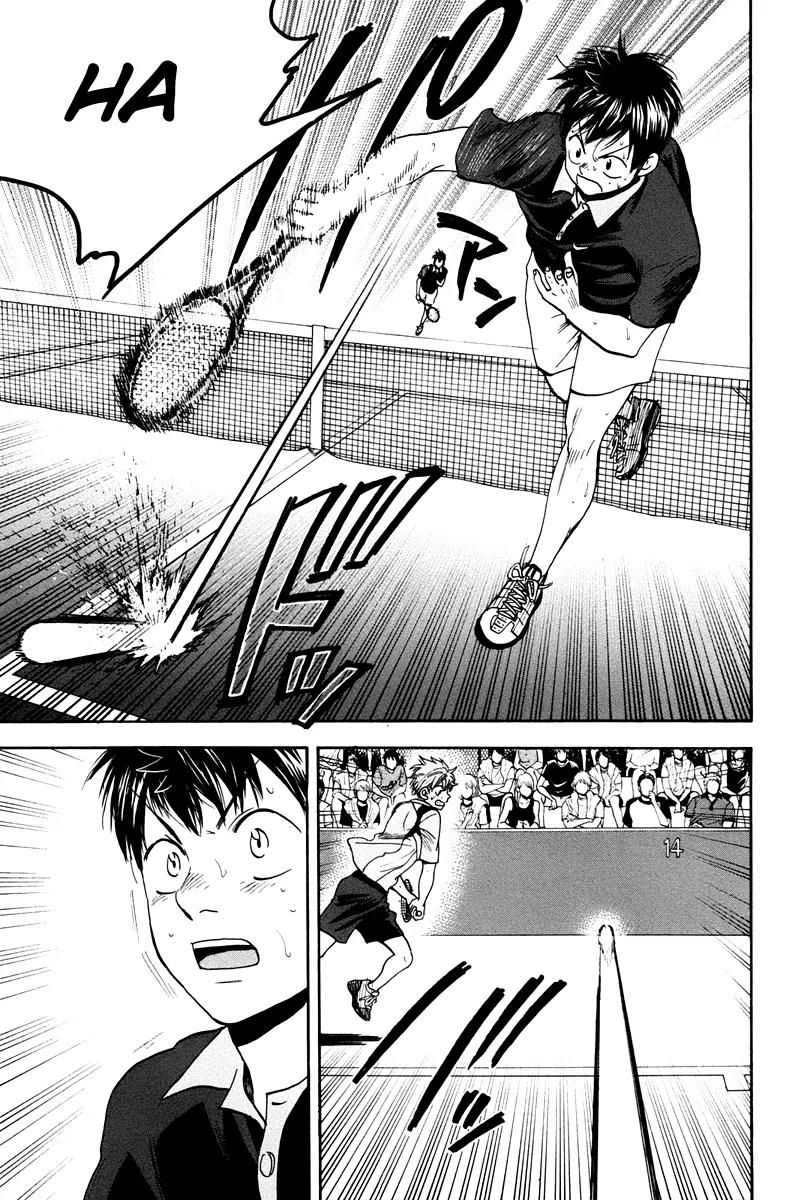 Baby Steps Chapter 151 page 6 - Chapter 151: Timing