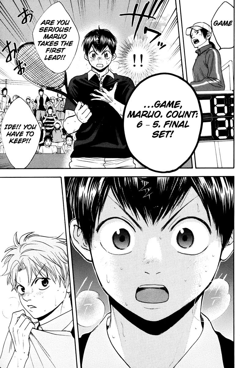 Baby Steps Chapter 152 page 12 - Chapter 152 : Opportunity