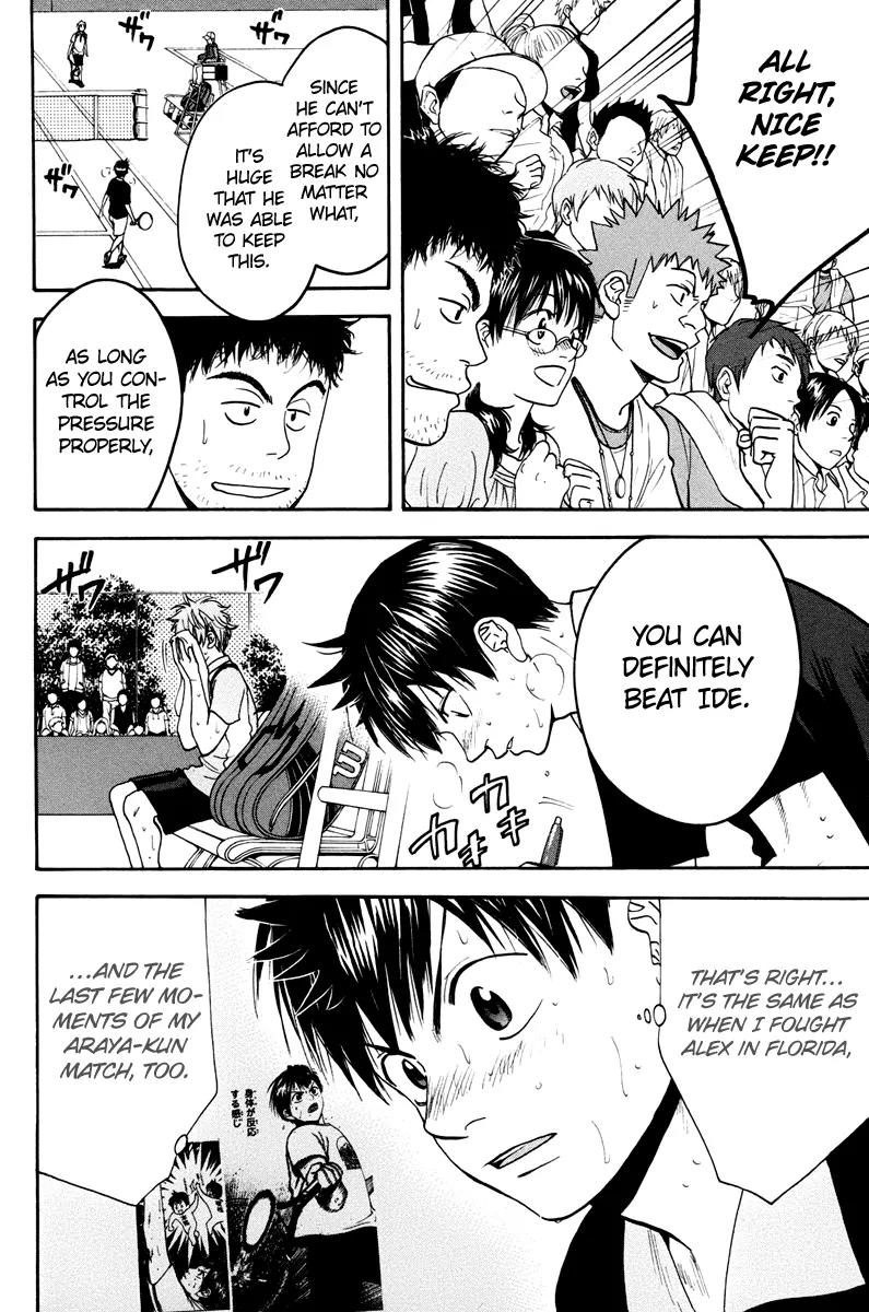 Baby Steps Chapter 152 page 13 - Chapter 152 : Opportunity