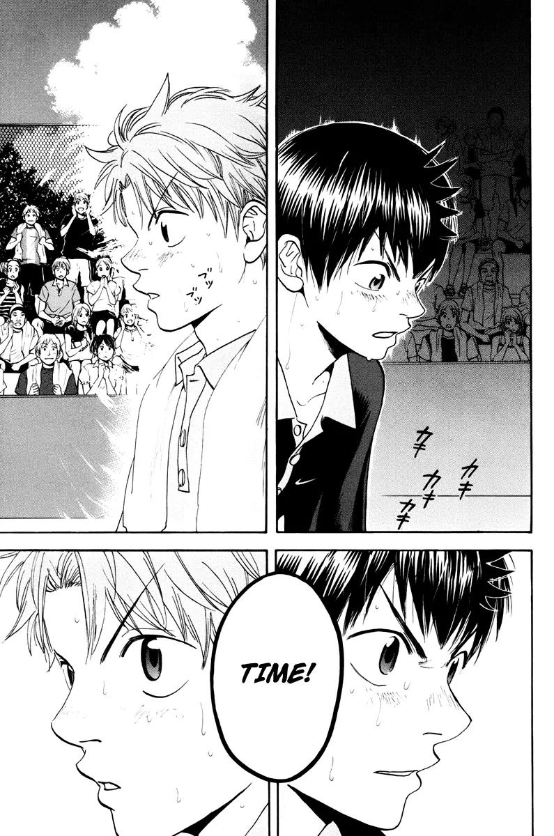 Baby Steps Chapter 152 page 16 - Chapter 152 : Opportunity