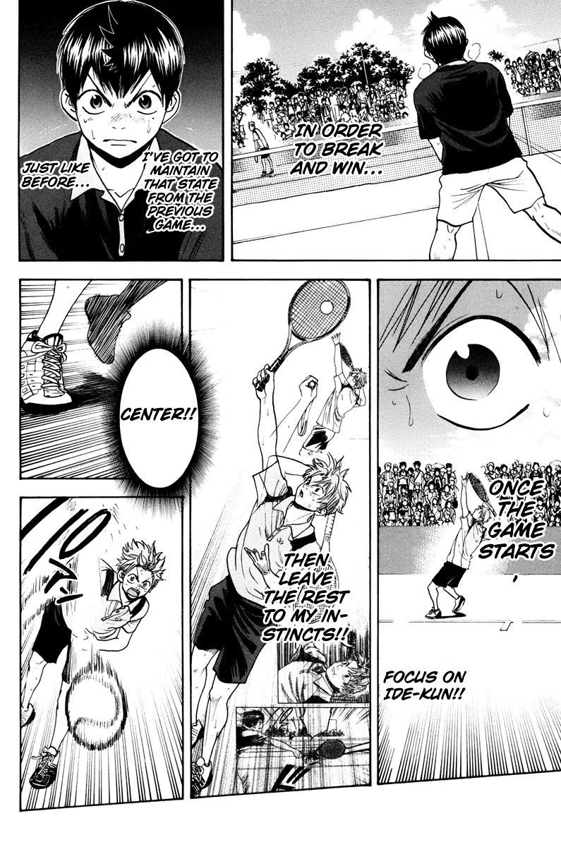 Baby Steps Chapter 152 page 17 - Chapter 152 : Opportunity