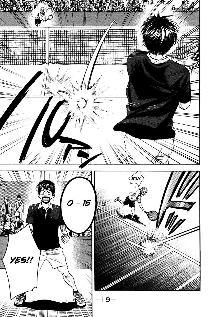 Baby Steps Chapter 152 page 18 - Chapter 152 : Opportunity