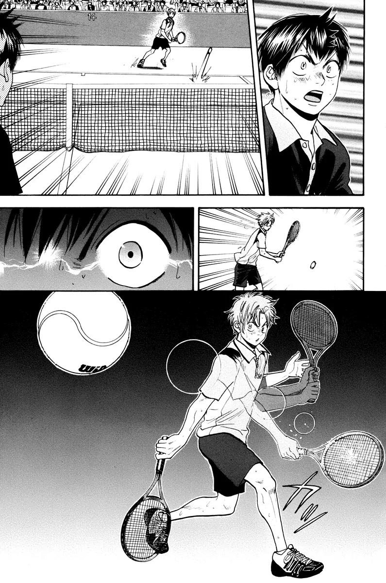 Baby Steps Chapter 152 page 20 - Chapter 152 : Opportunity