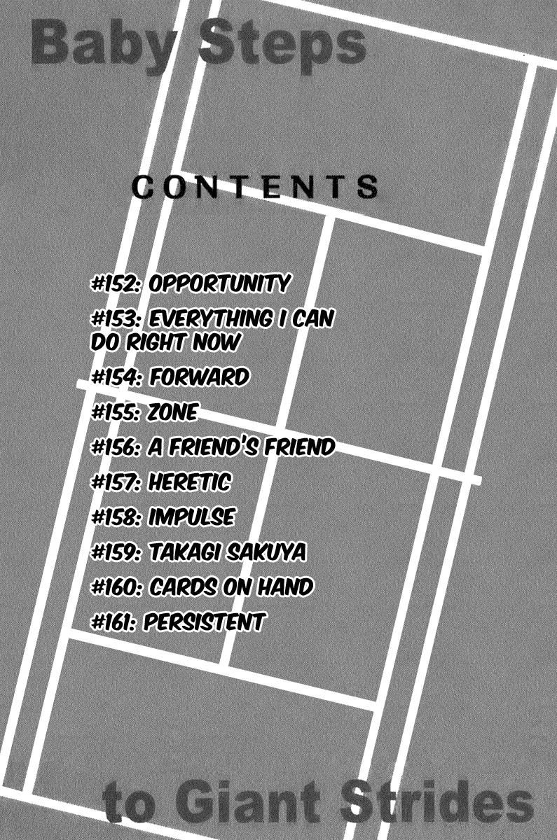 Baby Steps Chapter 152 page 4 - Chapter 152 : Opportunity