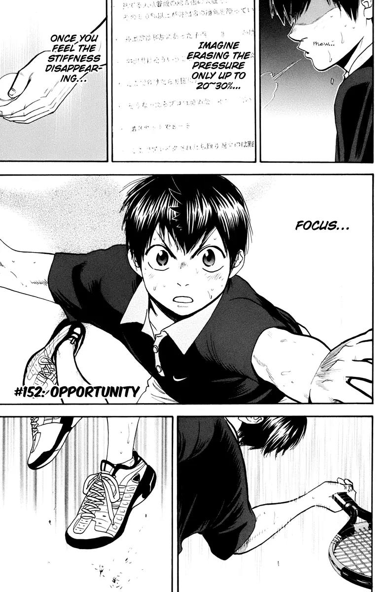 Baby Steps Chapter 152 page 5 - Chapter 152 : Opportunity