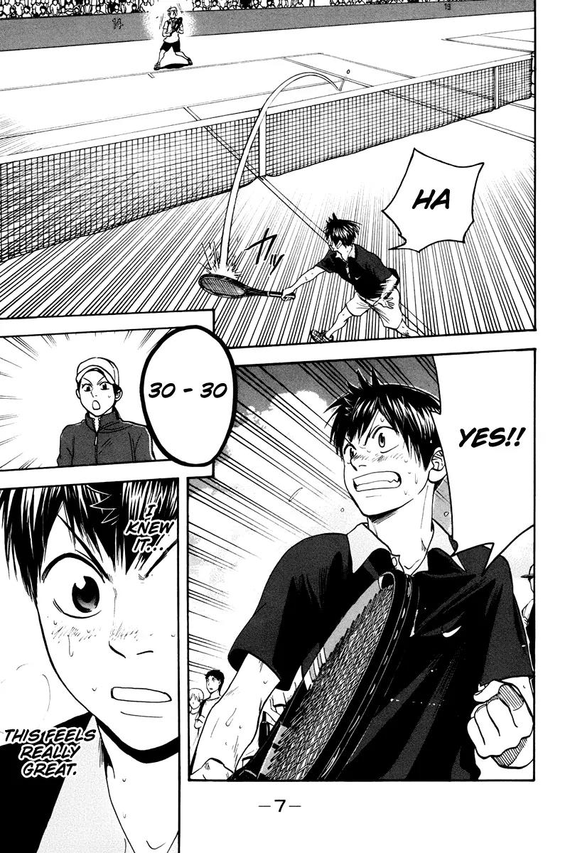 Baby Steps Chapter 152 page 7 - Chapter 152 : Opportunity