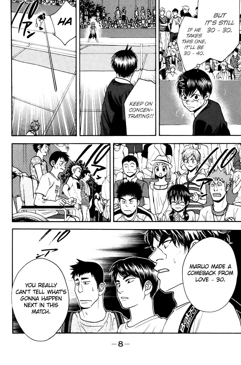 Baby Steps Chapter 152 page 8 - Chapter 152 : Opportunity