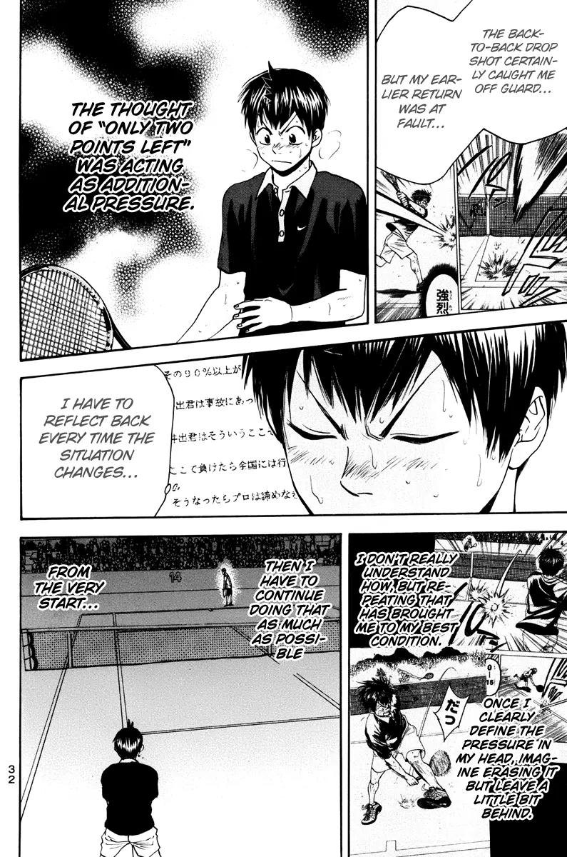 Baby Steps Chapter 153 page 11 - Chapter 153 : Everything I Can Do Right Now