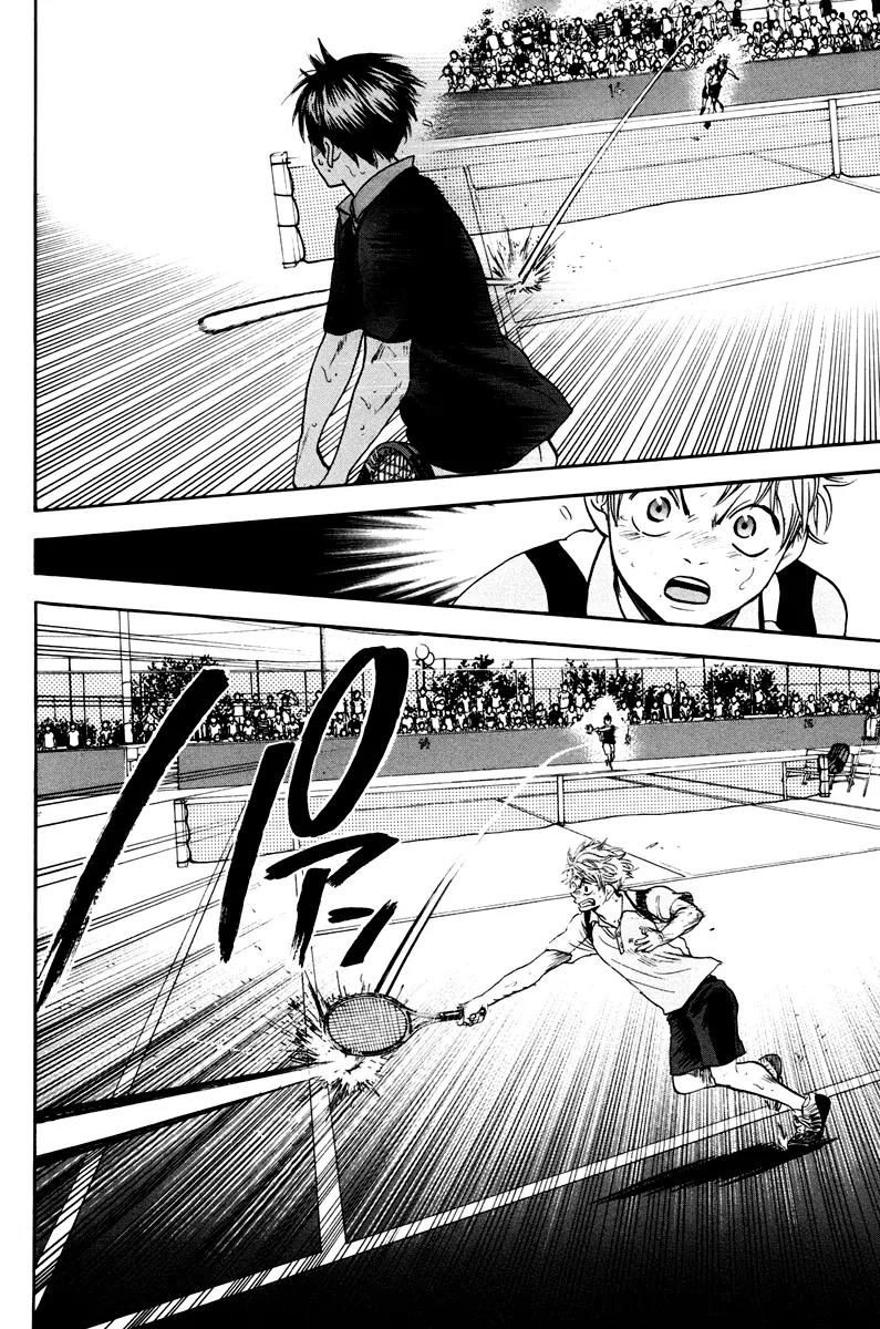 Baby Steps Chapter 153 page 13 - Chapter 153 : Everything I Can Do Right Now