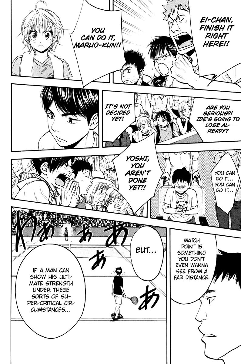 Baby Steps Chapter 153 page 15 - Chapter 153 : Everything I Can Do Right Now