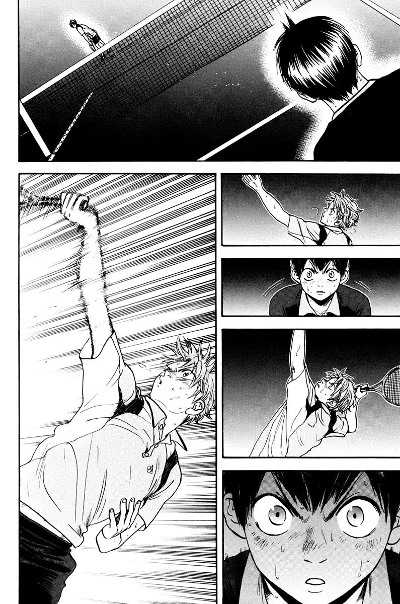 Baby Steps Chapter 153 page 17 - Chapter 153 : Everything I Can Do Right Now