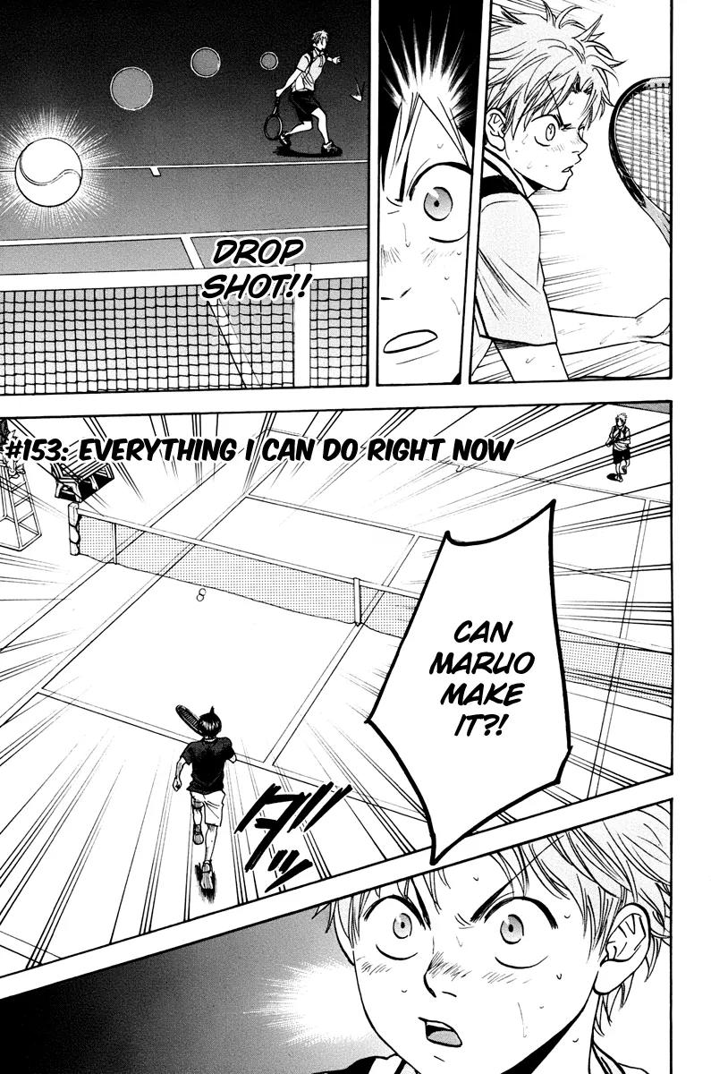 Baby Steps Chapter 153 page 2 - Chapter 153 : Everything I Can Do Right Now