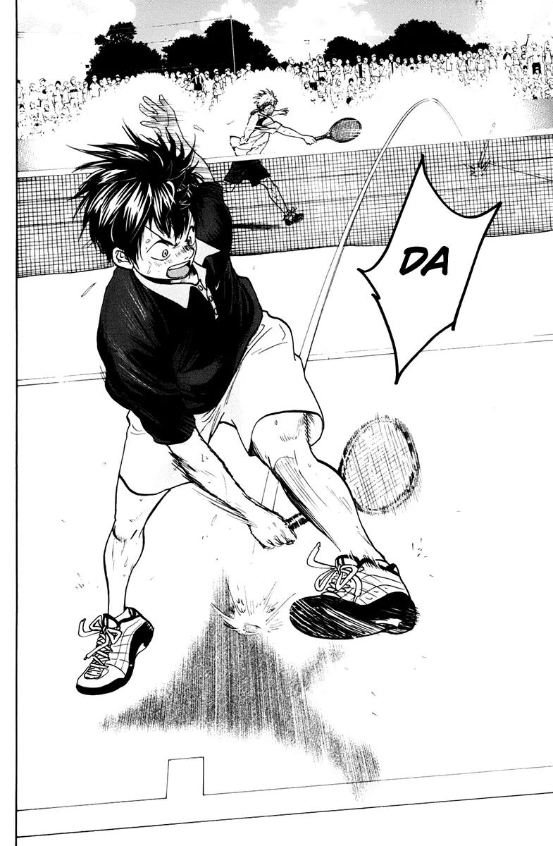 Baby Steps Chapter 153 page 5 - Chapter 153 : Everything I Can Do Right Now