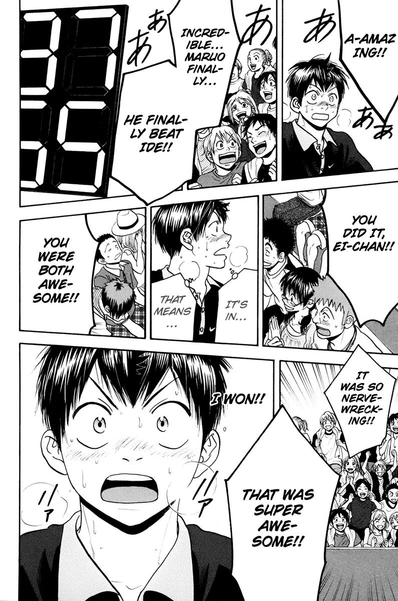Baby Steps Chapter 154 page 15 - Chapter 154 : Forward