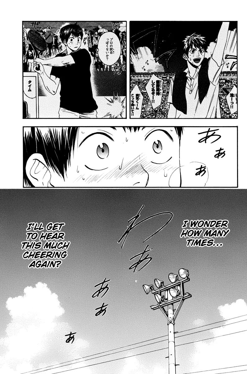 Baby Steps Chapter 154 page 18 - Chapter 154 : Forward