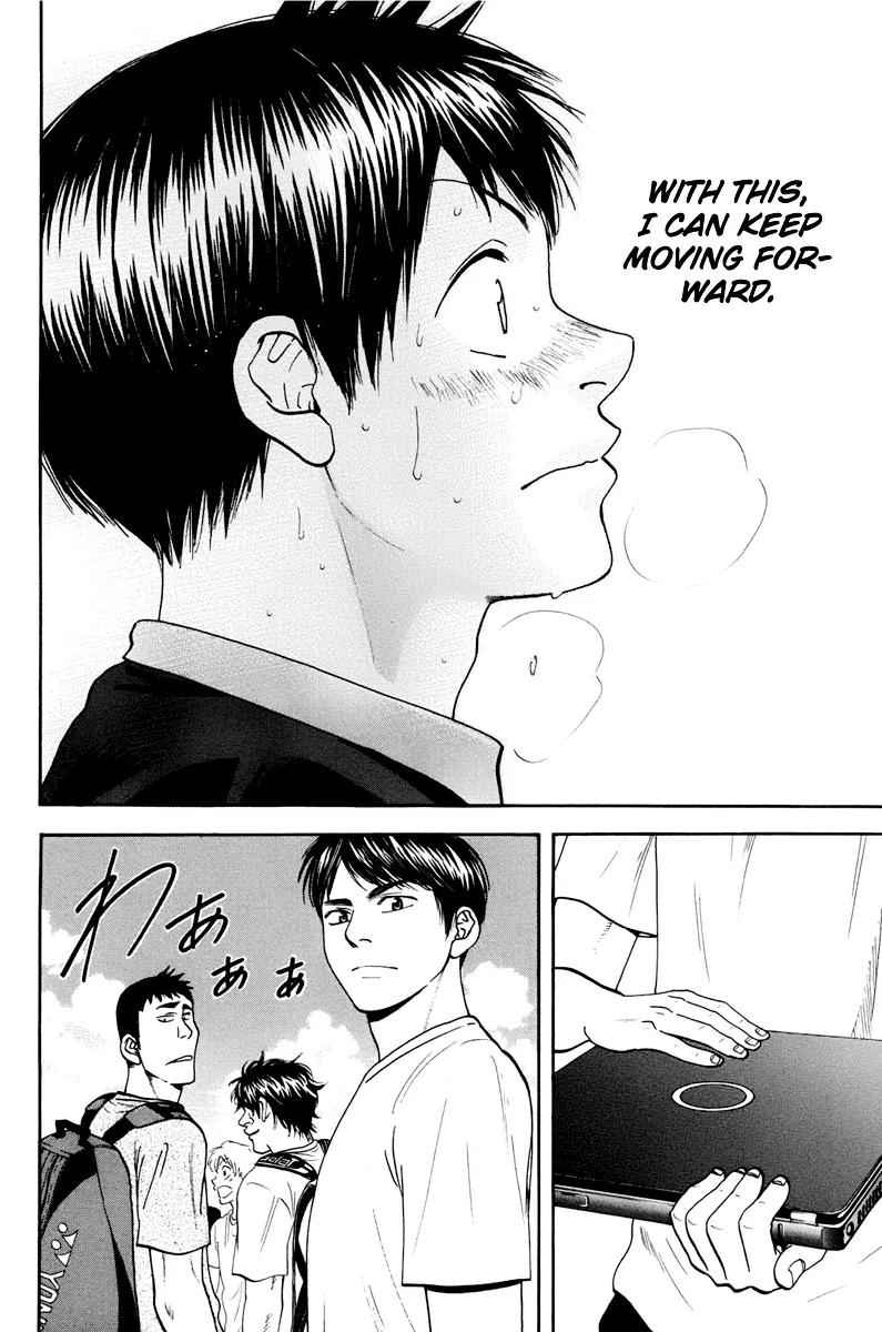 Baby Steps Chapter 154 page 19 - Chapter 154 : Forward