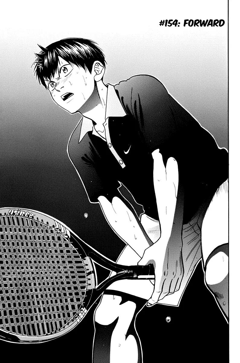 Baby Steps Chapter 154 page 2 - Chapter 154 : Forward