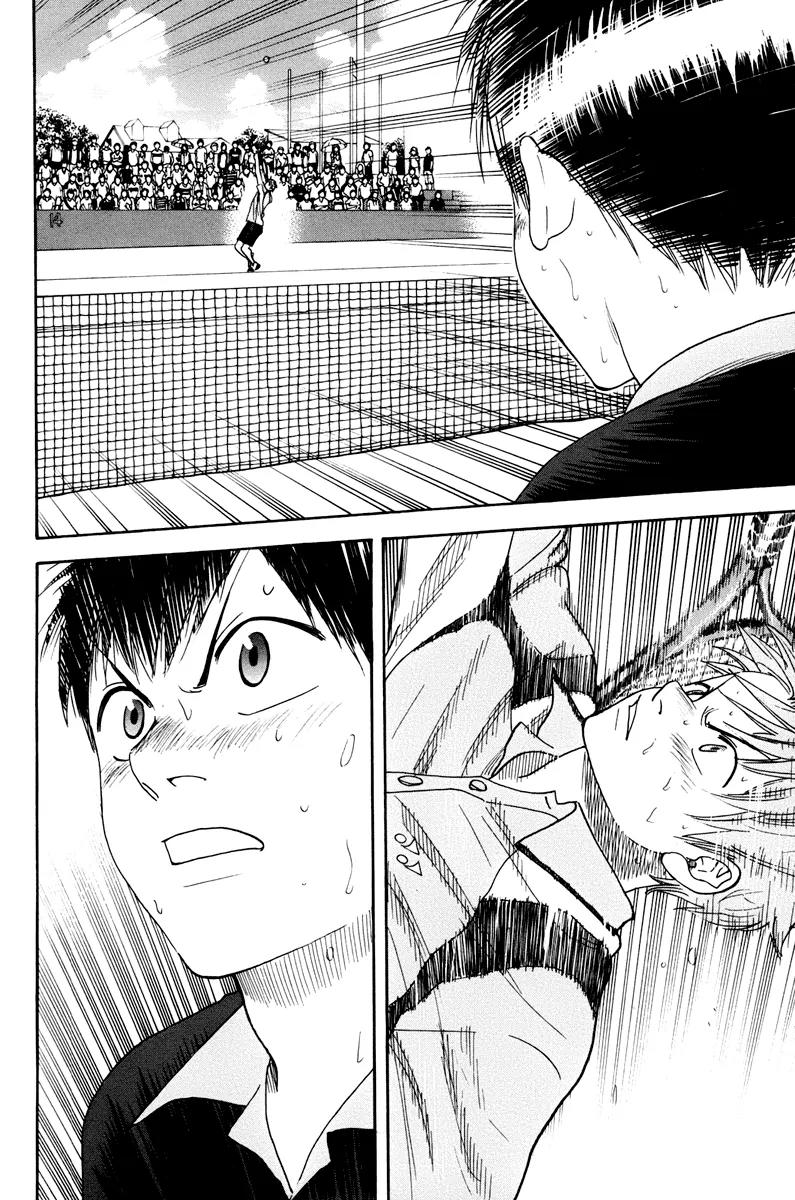 Baby Steps Chapter 154 page 3 - Chapter 154 : Forward