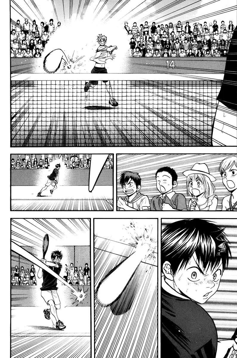 Baby Steps Chapter 154 page 5 - Chapter 154 : Forward