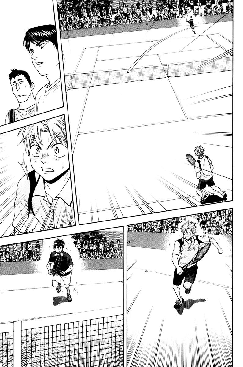 Baby Steps Chapter 154 page 6 - Chapter 154 : Forward