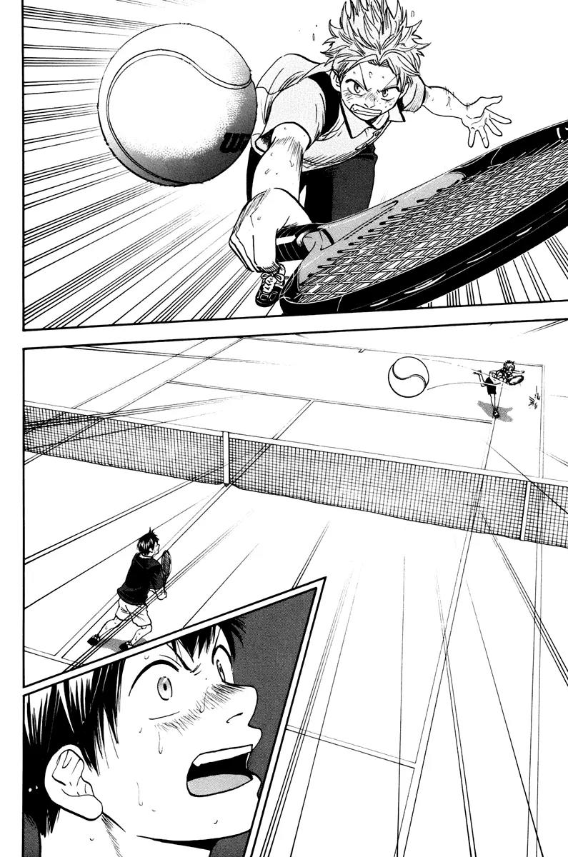 Baby Steps Chapter 154 page 7 - Chapter 154 : Forward