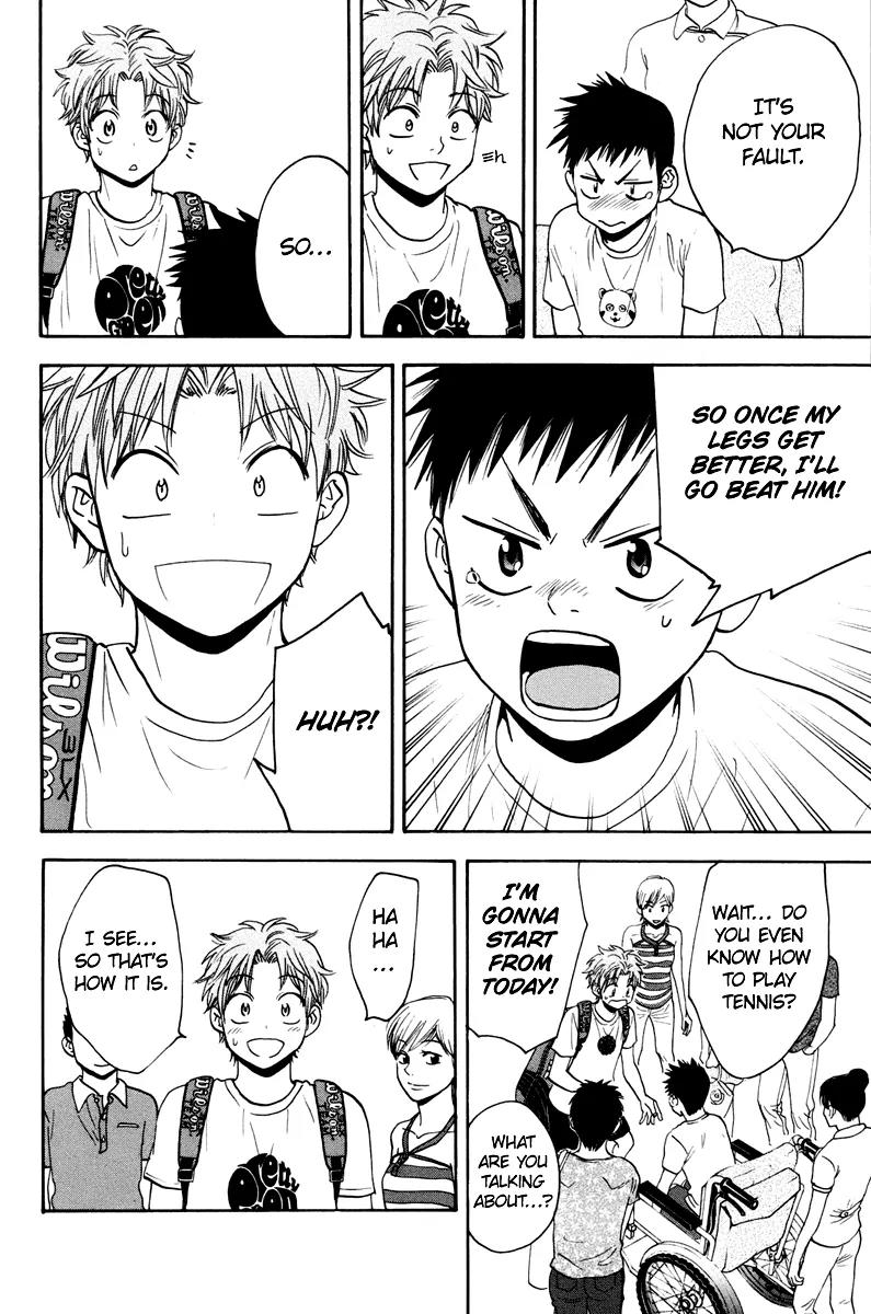Baby Steps Chapter 155 page 11 - Chapter 155: Zone