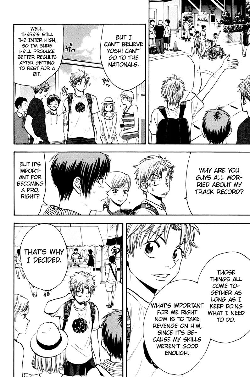 Baby Steps Chapter 155 page 13 - Chapter 155: Zone