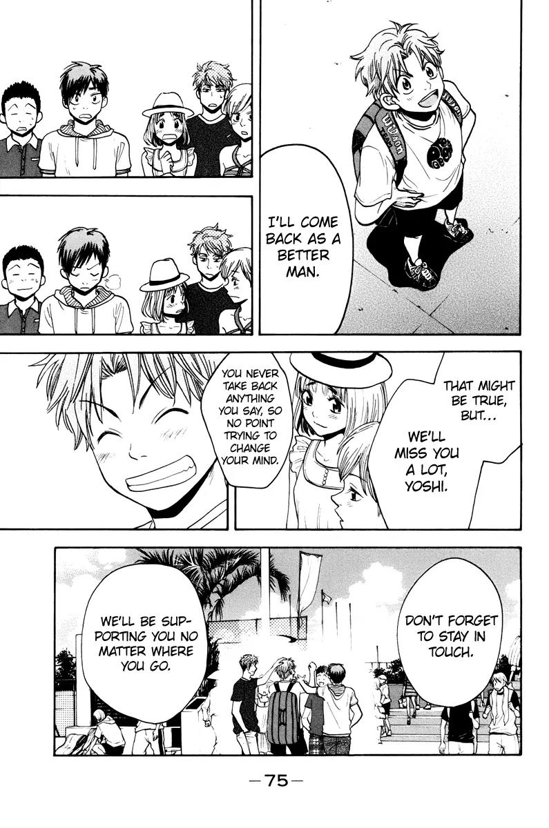 Baby Steps Chapter 155 page 16 - Chapter 155: Zone