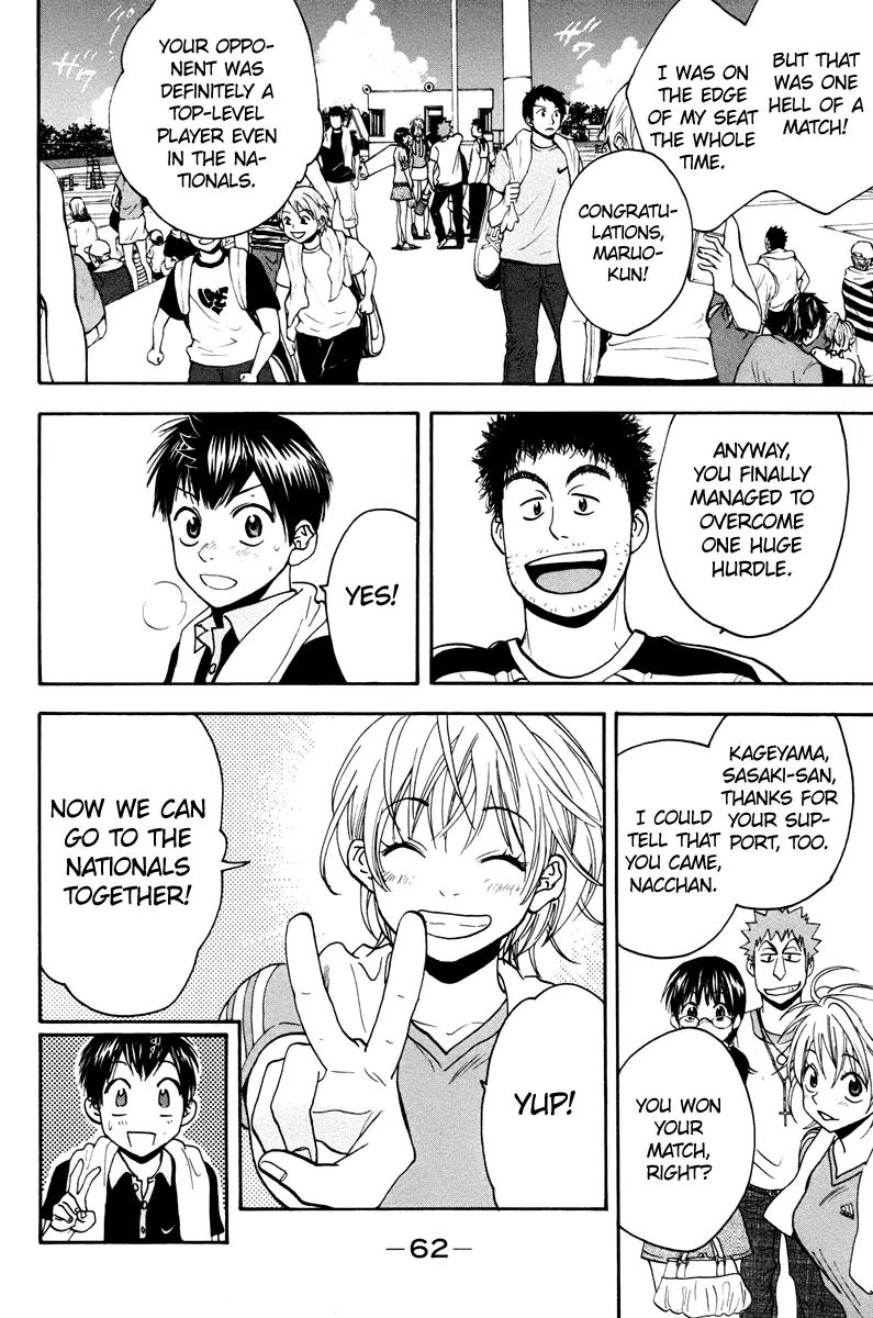 Baby Steps Chapter 155 page 3 - Chapter 155: Zone
