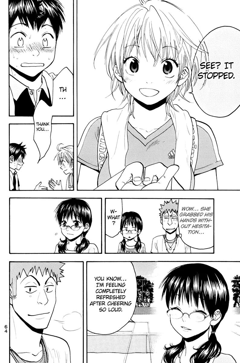 Baby Steps Chapter 155 page 5 - Chapter 155: Zone