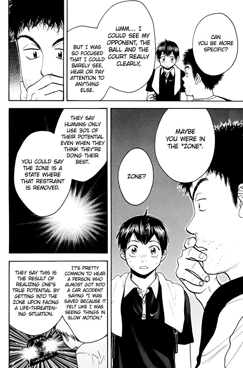 Baby Steps Chapter 155 page 7 - Chapter 155: Zone