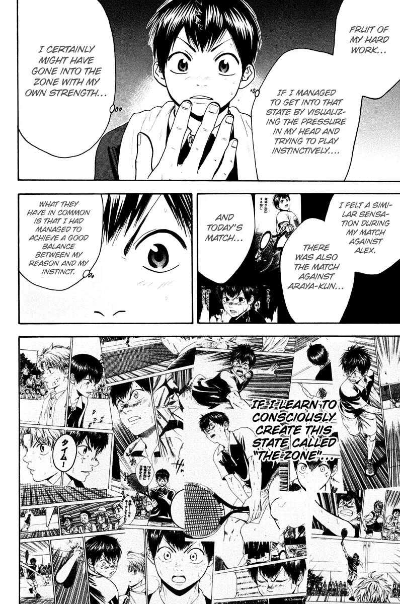 Baby Steps Chapter 155 page 9 - Chapter 155: Zone