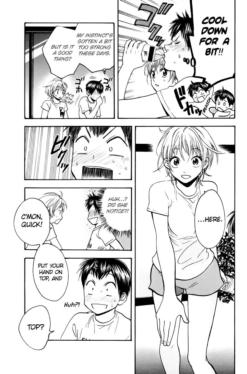Baby Steps Chapter 156 page 12 - Chapter 156: A Friend's Friend