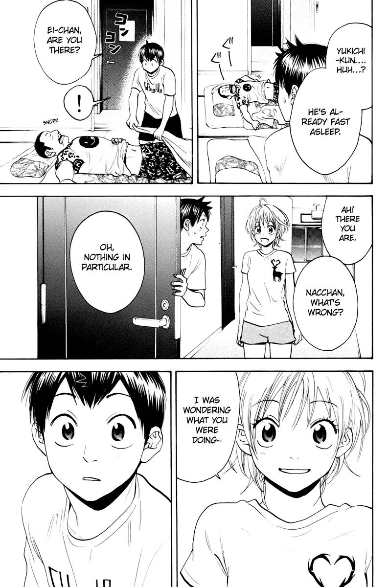 Baby Steps Chapter 156 page 4 - Chapter 156: A Friend's Friend