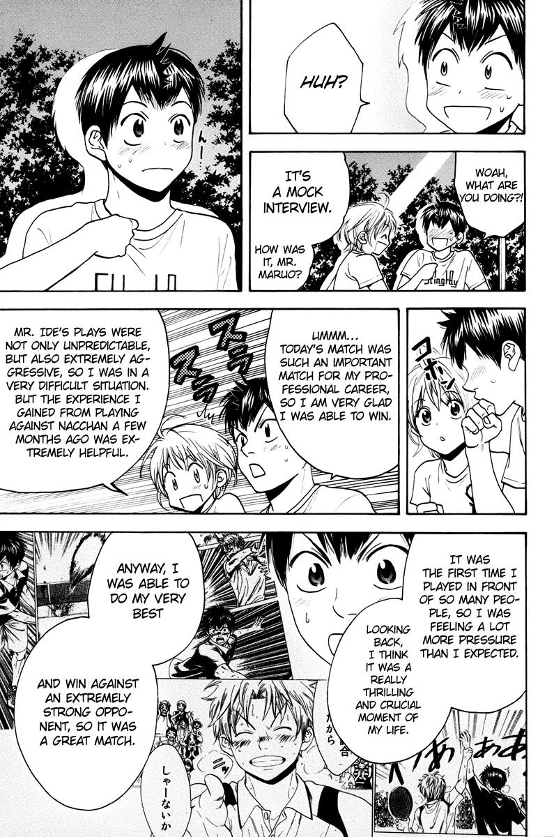 Baby Steps Chapter 156 page 6 - Chapter 156: A Friend's Friend