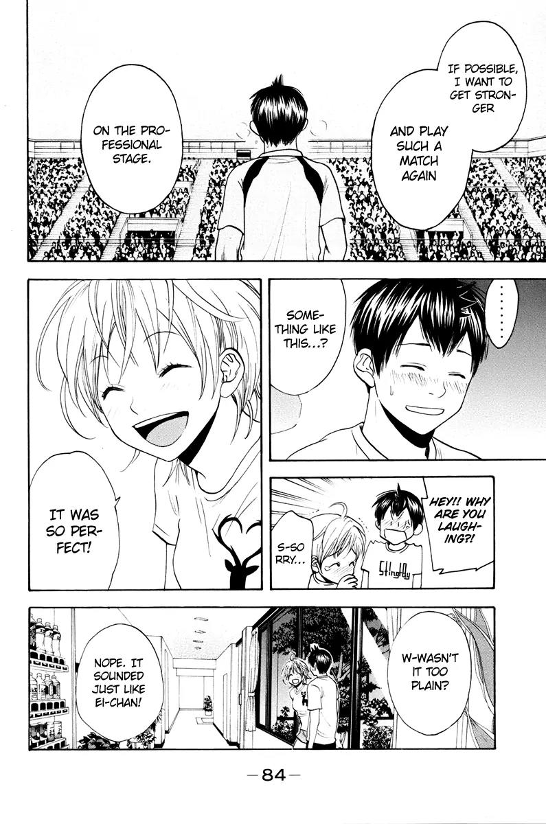 Baby Steps Chapter 156 page 7 - Chapter 156: A Friend's Friend