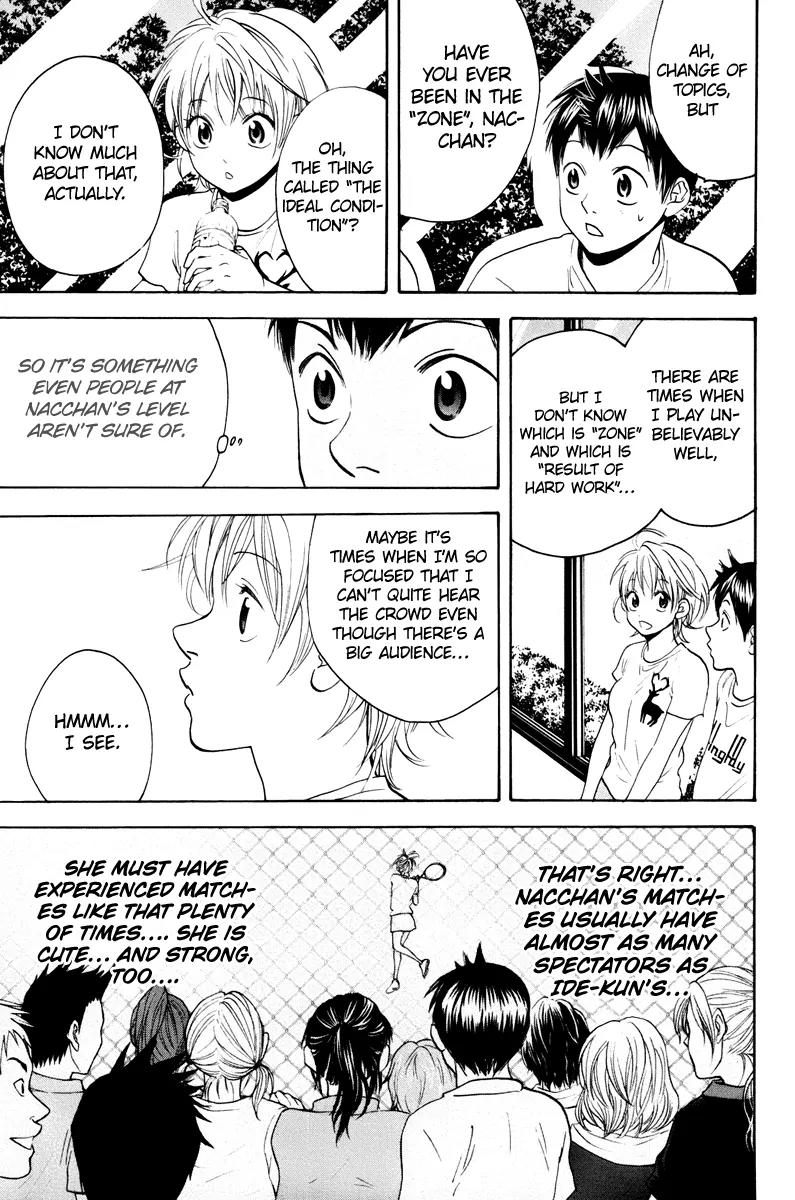 Baby Steps Chapter 156 page 8 - Chapter 156: A Friend's Friend