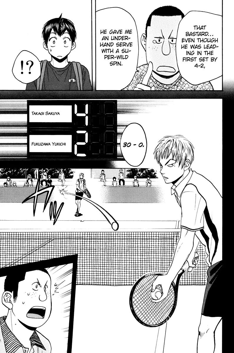 Baby Steps Chapter 157 page 12 - Chapter 157: Heretic