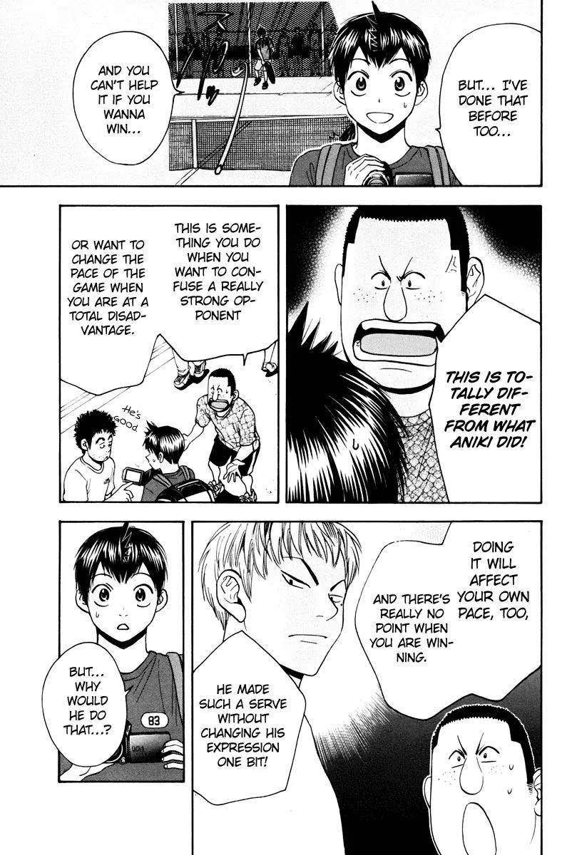 Baby Steps Chapter 157 page 14 - Chapter 157: Heretic
