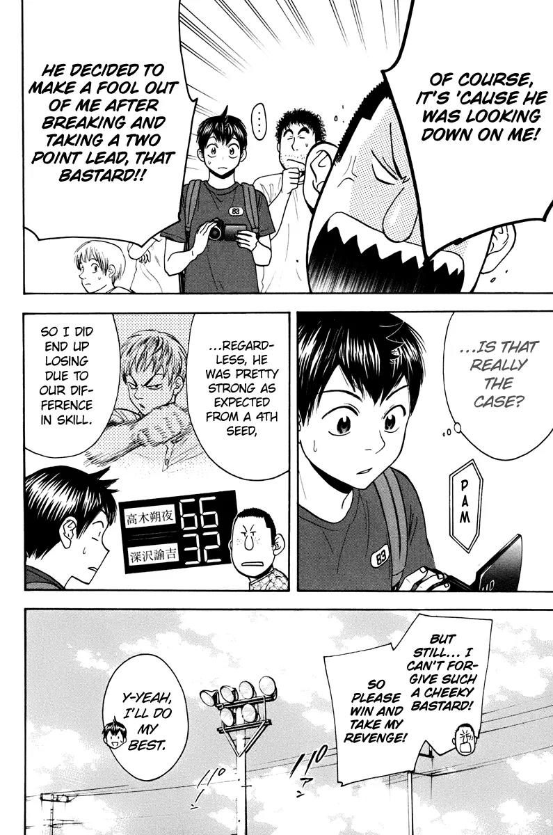 Baby Steps Chapter 157 page 15 - Chapter 157: Heretic