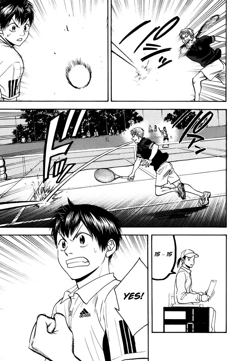 Baby Steps Chapter 158 page 16 - Chapter 158: Impulse